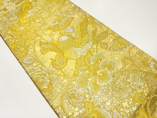 JAPANESE FUKURO OBI / WOVEN MANDARIN DUCK